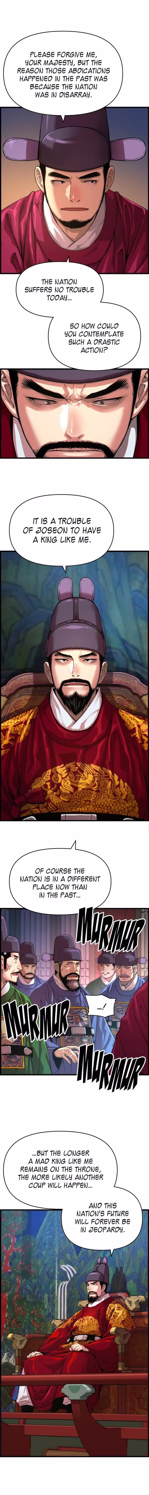 My Royal Awakening - Chapter 83 - Part 13