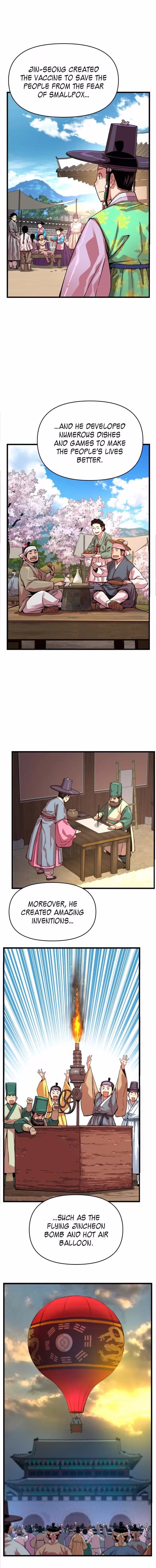 My Royal Awakening - Chapter 83 - Part 14