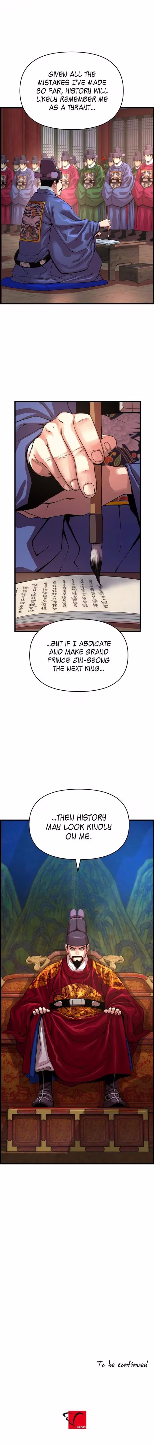 My Royal Awakening - Chapter 83 - Part 16