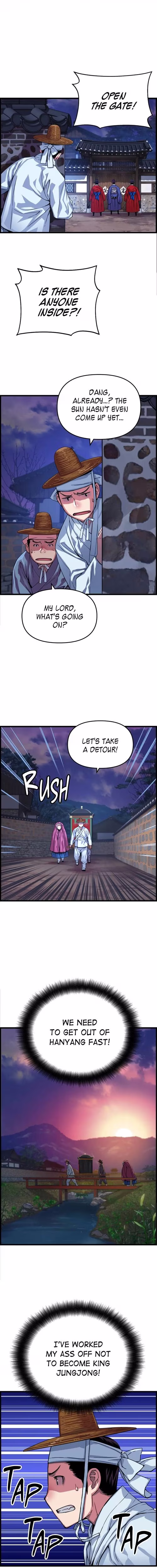 My Royal Awakening - Chapter 84 - Part 4