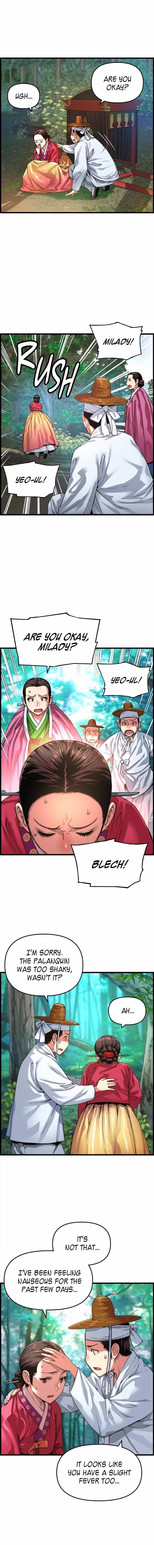 My Royal Awakening - Chapter 84 - Part 6