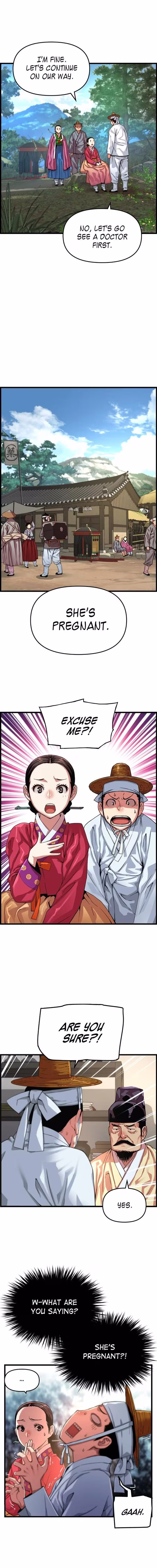 My Royal Awakening - Chapter 84 - Part 7