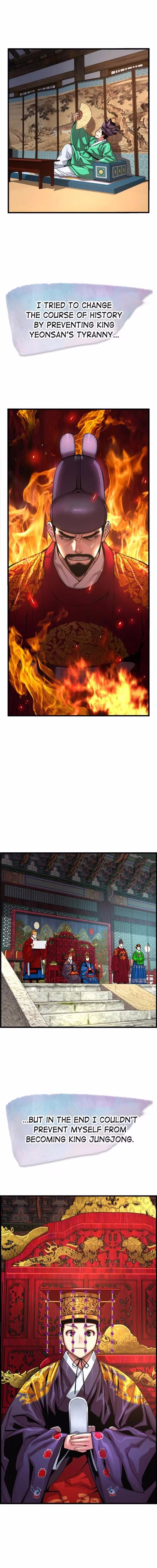 My Royal Awakening - Chapter 84 - Part 15