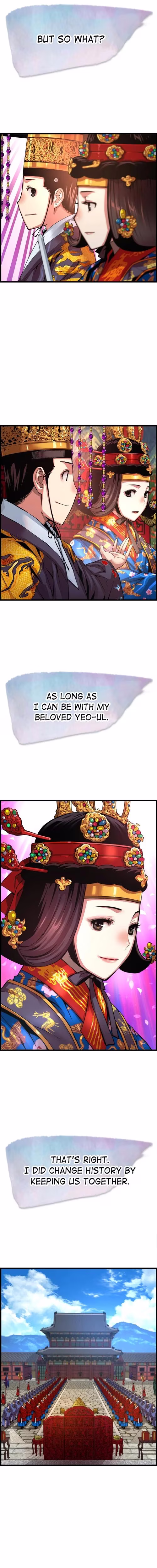 My Royal Awakening - Chapter 84 - Part 16