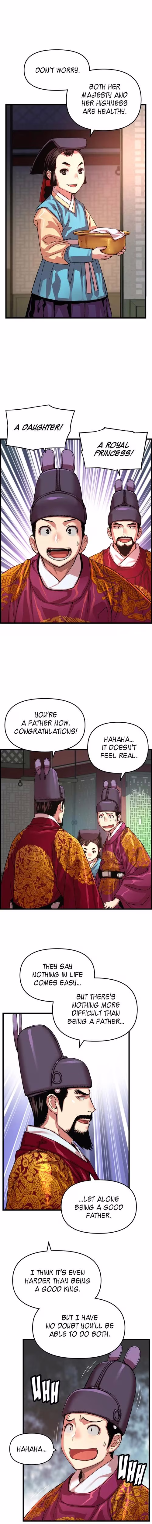 My Royal Awakening - Chapter 85 - Part 4