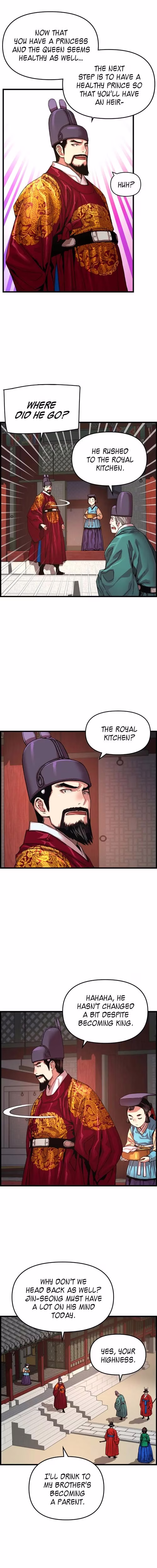 My Royal Awakening - Chapter 85 - Part 5