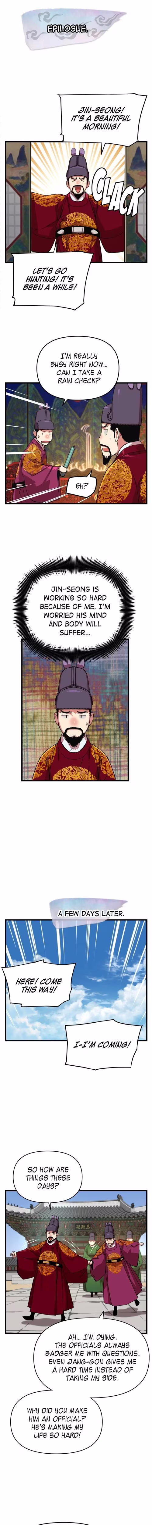 My Royal Awakening - Chapter 85 - Part 14