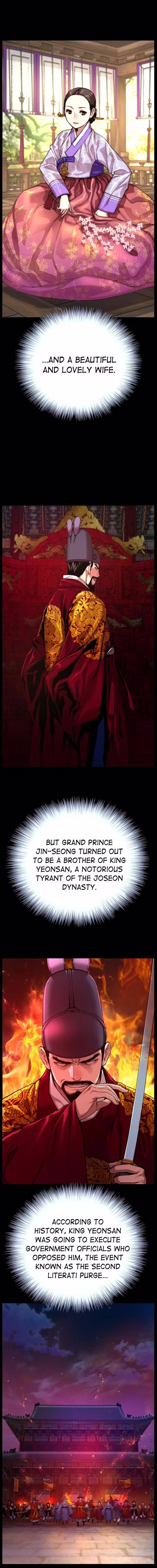 My Royal Awakening - Chapter 86 - Part 3