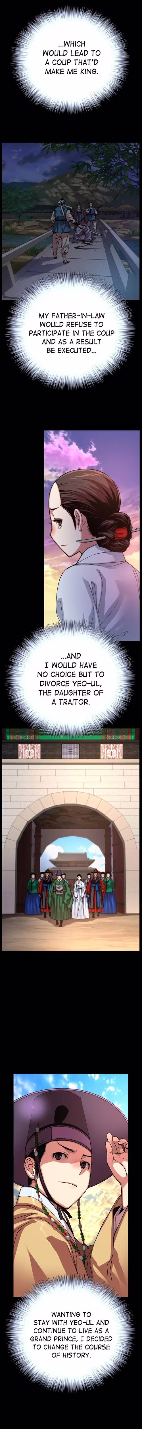 My Royal Awakening - Chapter 86 - Part 4