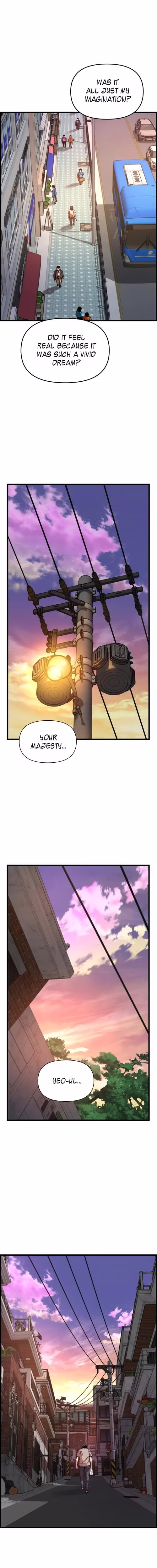 My Royal Awakening - Chapter 86 - Part 11