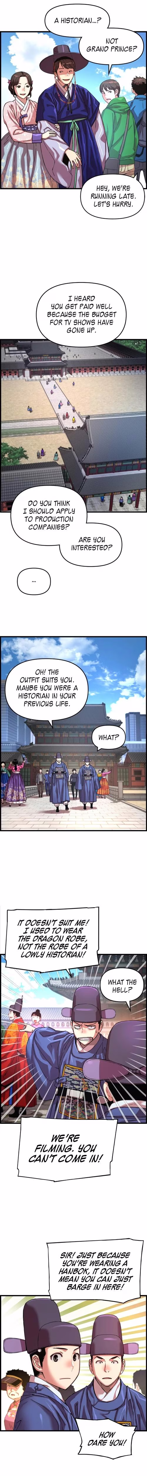 My Royal Awakening - Chapter 86 - Part 15