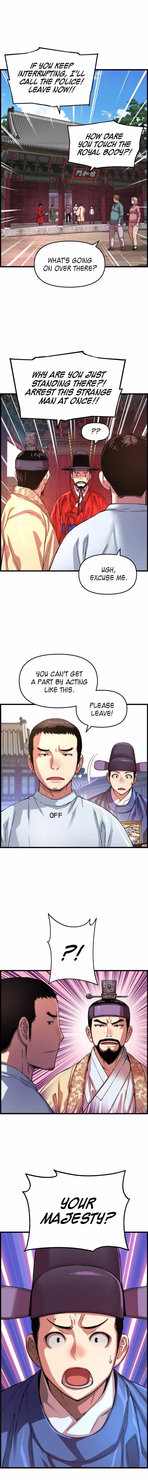 My Royal Awakening - Chapter 86 - Part 16