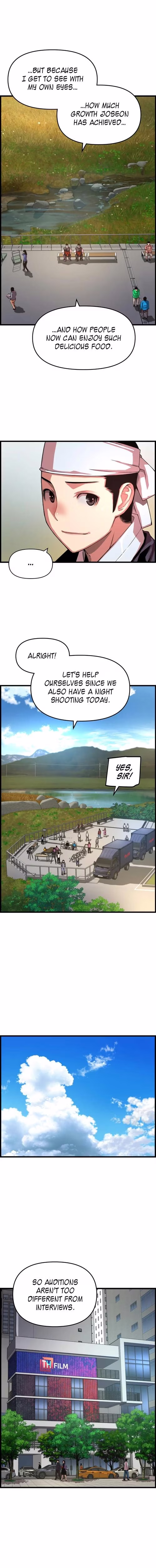 My Royal Awakening - Chapter 87 - Part 13