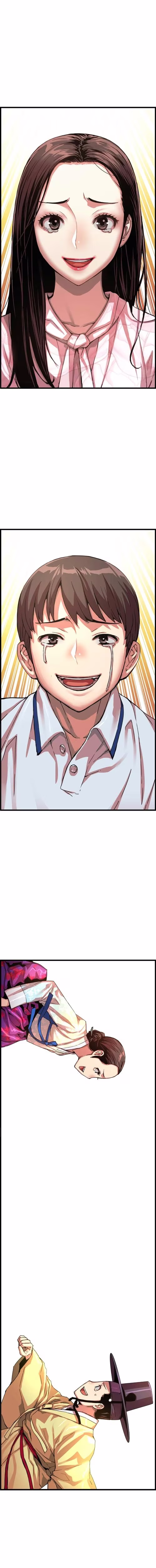 My Royal Awakening - Chapter 88 - Part 15