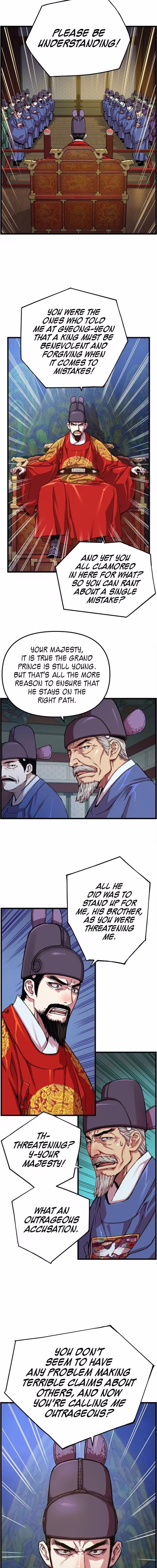 My Royal Awakening - Chapter 9 - Part 3