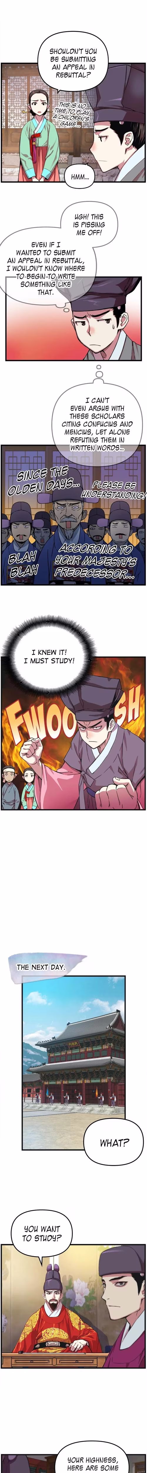 My Royal Awakening - Chapter 9 - Part 7