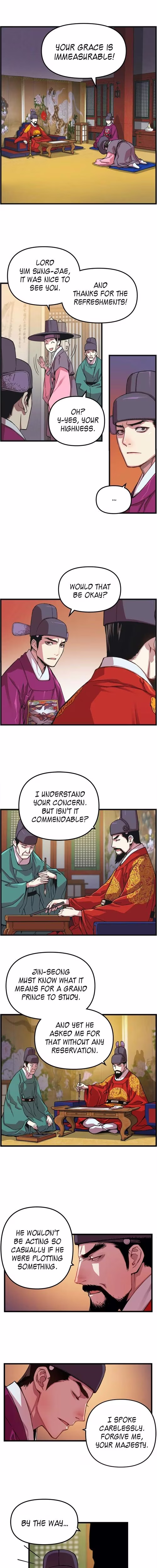 My Royal Awakening - Chapter 9 - Part 10