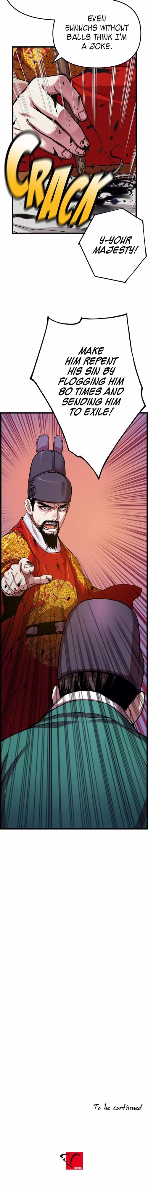 My Royal Awakening - Chapter 9 - Part 12