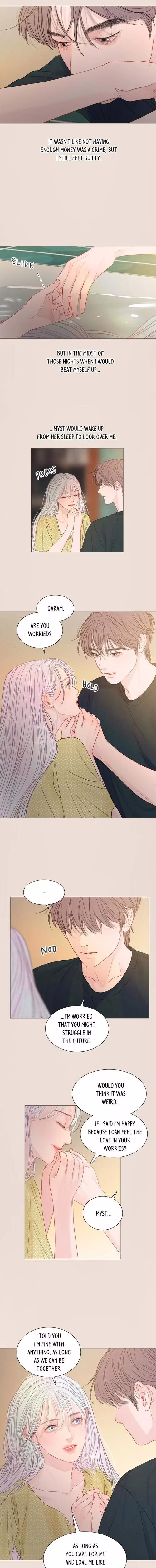 Mystical - Chapter 75 - Part 9