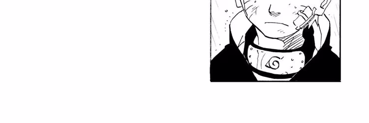 Naruto - Chapter 139 - Part 5