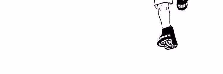 Naruto - Chapter 155 - Part 5