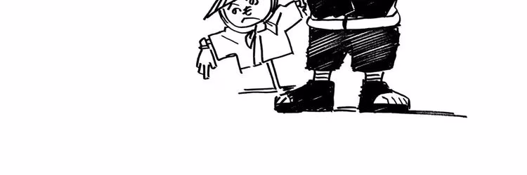 Naruto - Chapter 187 - Part 5