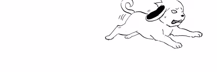 Naruto - Chapter 205 - Part 5