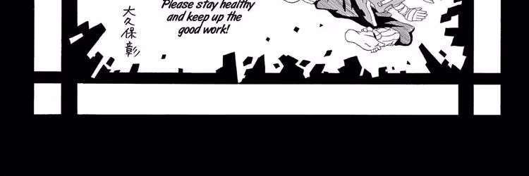 Naruto - Chapter 228 - Part 5