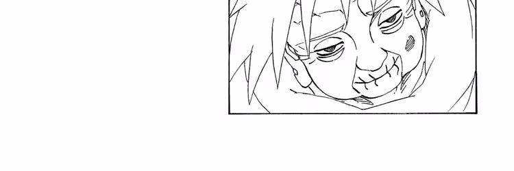 Naruto - Chapter 265 - Part 5