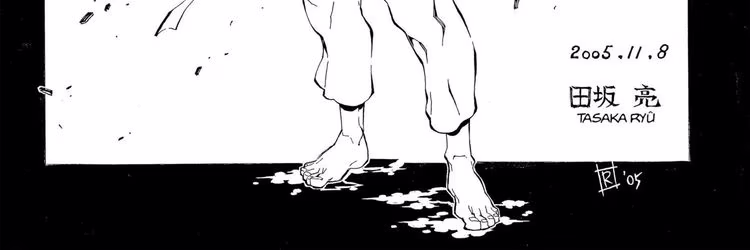 Naruto - Chapter 283 - Part 5