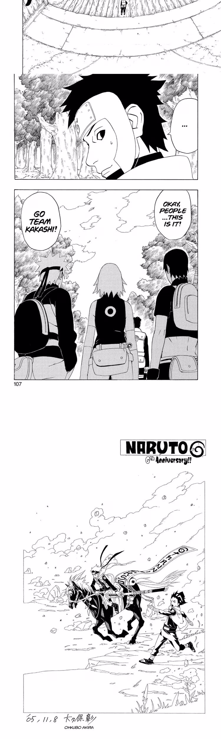 Naruto - Chapter 285 - Part 5