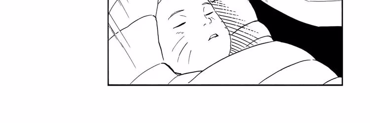 Naruto - Chapter 381 - Part 5