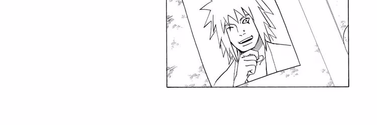 Naruto - Chapter 415 - Part 5