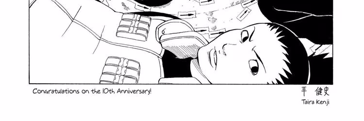 Naruto - Chapter 434 - Part 5