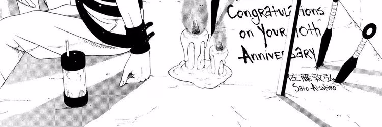 Naruto - Chapter 439 - Part 5