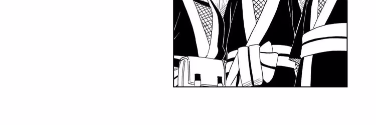 Naruto - Chapter 445 - Part 5