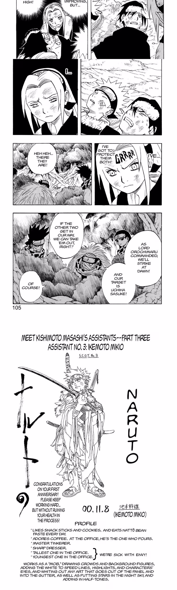 Naruto - Chapter 50 - Part 5