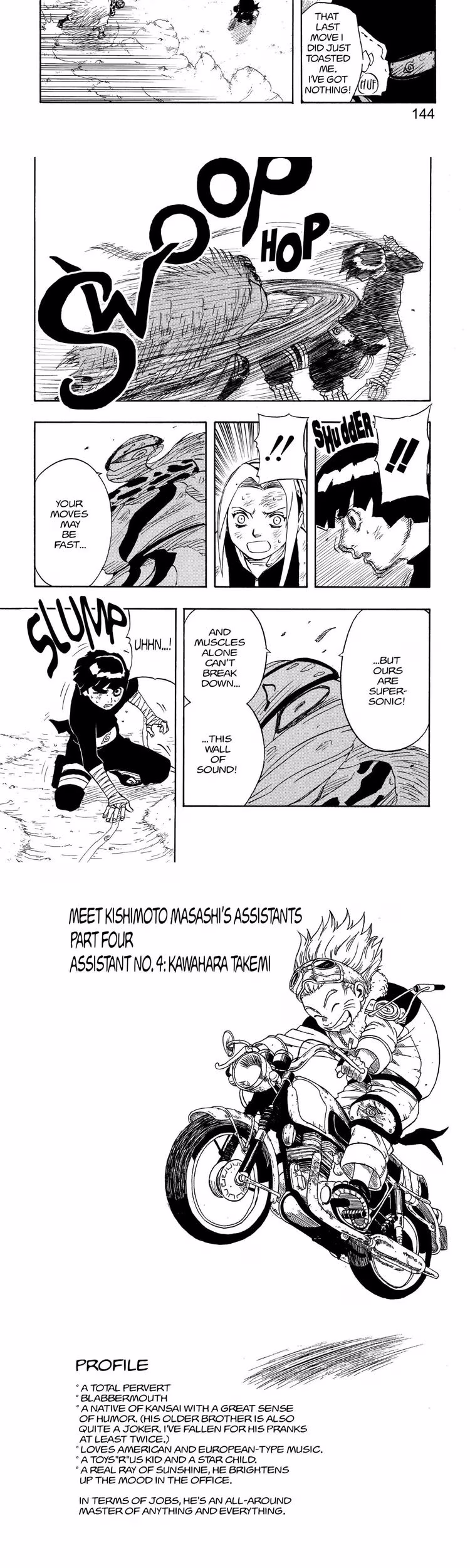 Naruto - Chapter 52 - Part 5