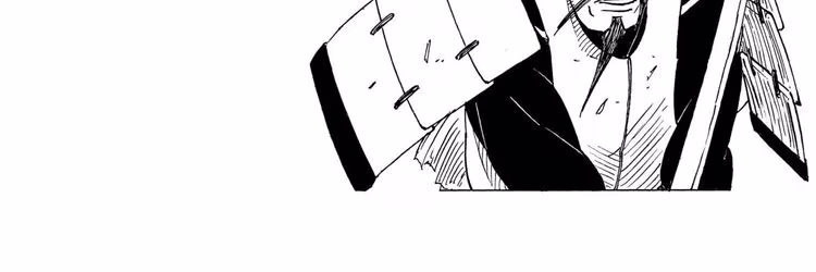 Naruto - Chapter 530 - Part 5