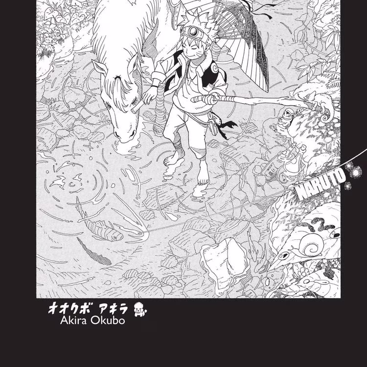 Naruto - Chapter 571 - Part 4