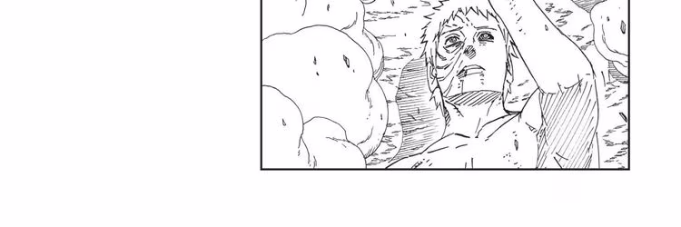 Naruto - Chapter 655 - Part 5