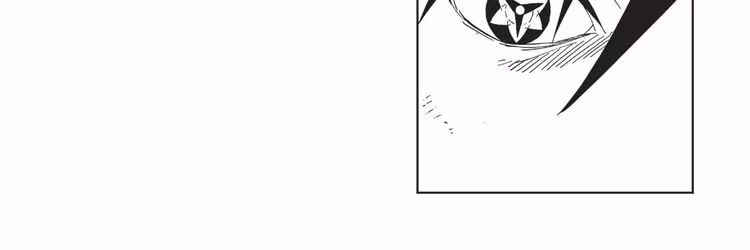 Naruto - Chapter 660 - Part 5