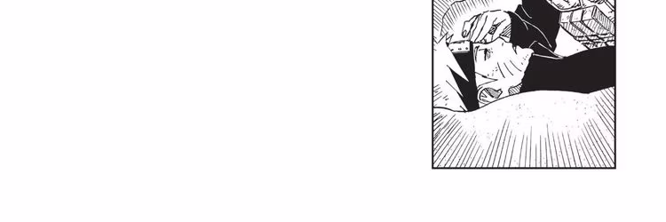 Naruto - Chapter 661 - Part 5