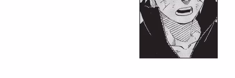 Naruto - Chapter 664 - Part 5