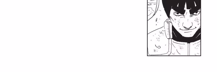 Naruto - Chapter 666 - Part 5