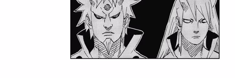 Naruto - Chapter 680 - Part 5