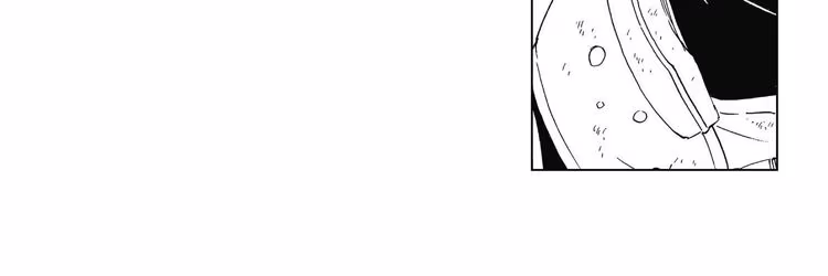 Naruto - Chapter 685 - Part 5