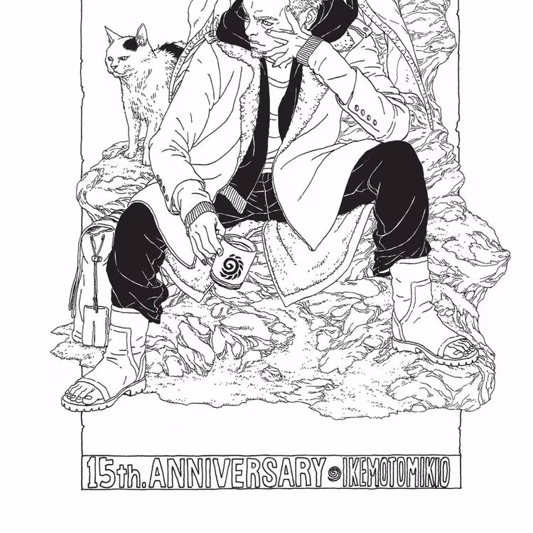 Naruto - Chapter 691 - Part 4