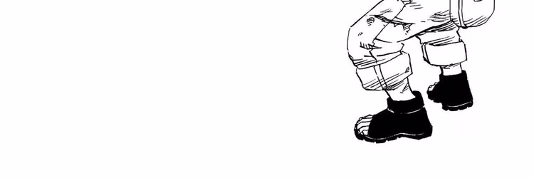 Naruto - Chapter 78 - Part 5