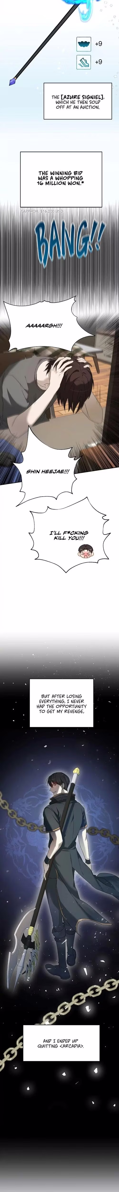 Netkama Punch!!! - Chapter 1 - Part 7